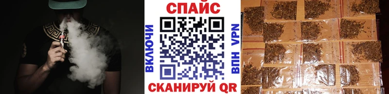 магазин Южно-Сахалинск БУТИРАТ BDO