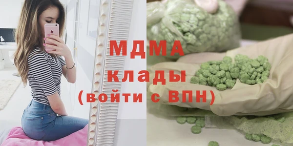 скорость Липки