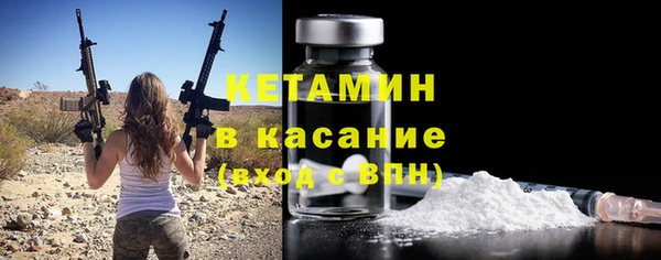 соль курить ск Алексин