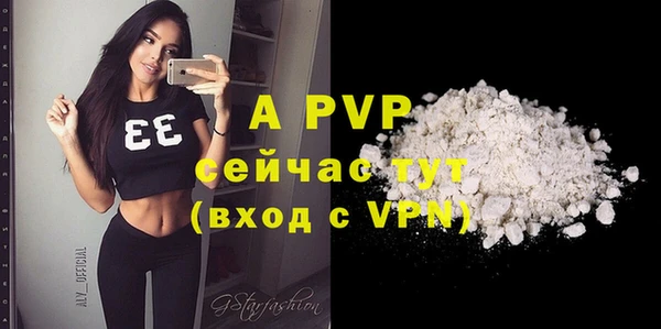 mdma Лихославль