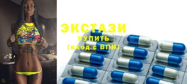 крисы Алексеевка