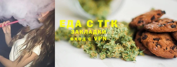 крисы Алексеевка
