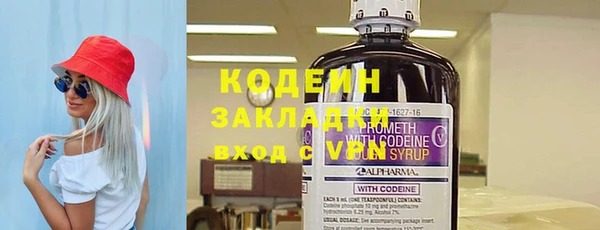 скорость Липки