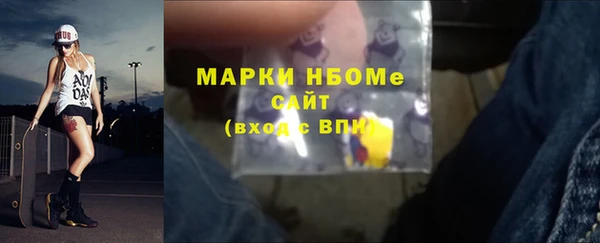 крисы Алексеевка
