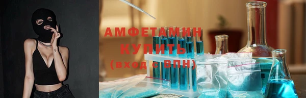 соль курить ск Алексин