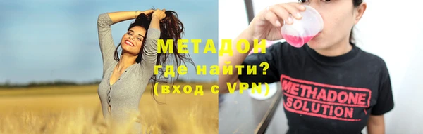 крисы Алексеевка