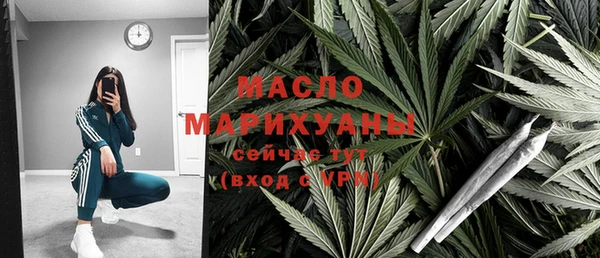 крисы Алексеевка