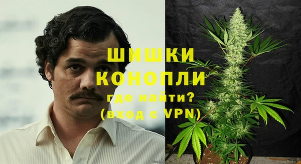 соль курить ск Алексин