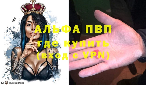 крисы Алексеевка