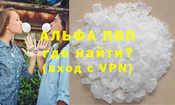 mdma Лихославль