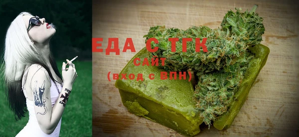 скорость Липки