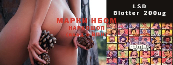 альфа пвп Алзамай