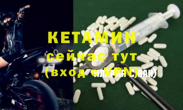 крисы Алексеевка